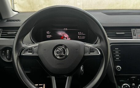 Skoda Octavia, 2020 год, 2 845 000 рублей, 13 фотография