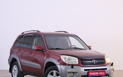 Toyota RAV4, 2004 год, 949 000 рублей, 1 фотография