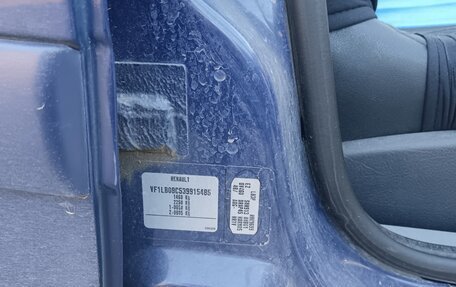 Renault Symbol I, 2008 год, 285 000 рублей, 1 фотография