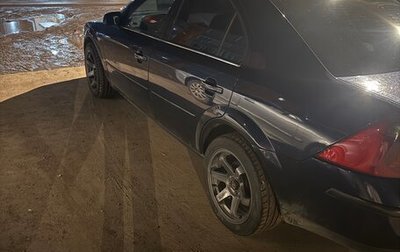 Ford Mondeo III, 2005 год, 600 000 рублей, 1 фотография