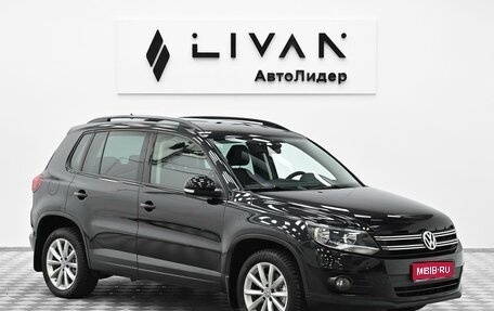 Volkswagen Tiguan I, 2016 год, 1 235 000 рублей, 1 фотография