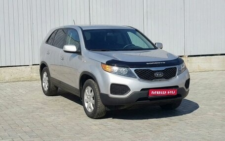 KIA Sorento II рестайлинг, 2012 год, 1 445 000 рублей, 1 фотография