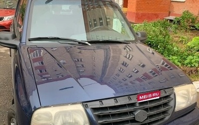 Suzuki Grand Vitara, 2001 год, 350 000 рублей, 1 фотография