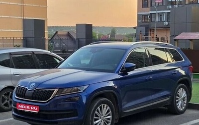 Skoda Kodiaq I, 2019 год, 2 860 000 рублей, 1 фотография