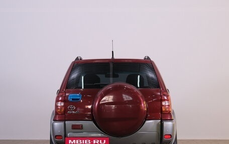 Toyota RAV4, 2004 год, 949 000 рублей, 5 фотография