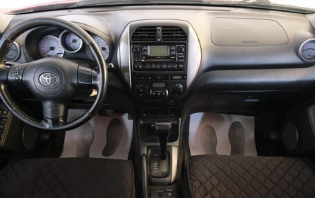 Toyota RAV4, 2004 год, 949 000 рублей, 13 фотография