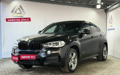 BMW X6, 2019 год, 3 799 000 рублей, 1 фотография