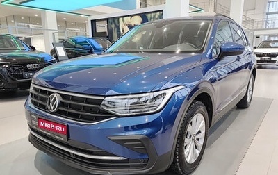 Volkswagen Tiguan II, 2021 год, 2 871 000 рублей, 1 фотография