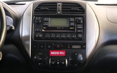 Toyota RAV4, 2004 год, 949 000 рублей, 14 фотография