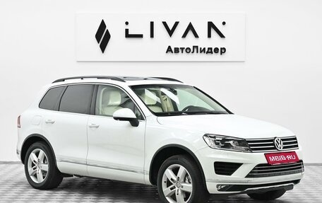 Volkswagen Touareg III, 2015 год, 2 425 000 рублей, 1 фотография