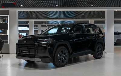 Toyota RAV4, 2026 год, 4 950 000 рублей, 1 фотография