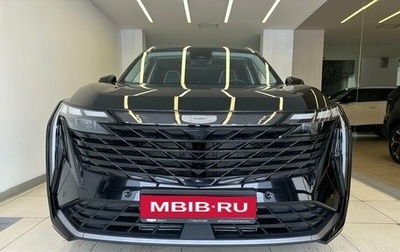 Geely Atlas, 2025 год, 3 449 990 рублей, 1 фотография