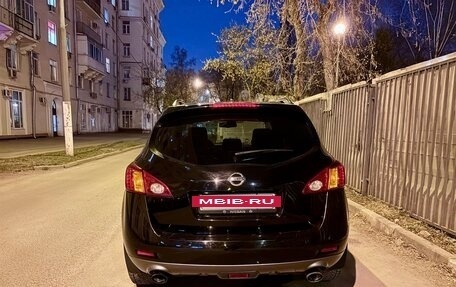 Nissan Murano, 2010 год, 1 150 000 рублей, 4 фотография