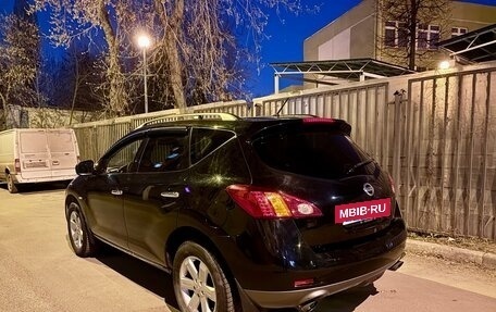 Nissan Murano, 2010 год, 1 150 000 рублей, 3 фотография