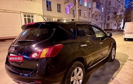 Nissan Murano, 2010 год, 1 150 000 рублей, 5 фотография