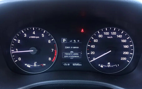 Hyundai Creta I рестайлинг, 2020 год, 1 910 000 рублей, 3 фотография