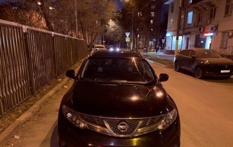 Nissan Murano, 2010 год, 1 150 000 рублей, 16 фотография