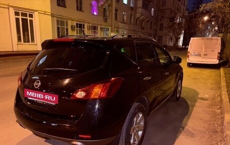 Nissan Murano, 2010 год, 1 150 000 рублей, 15 фотография