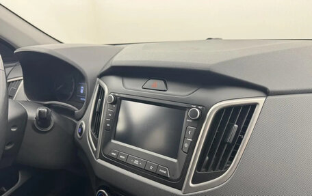 Hyundai Creta I рестайлинг, 2020 год, 1 910 000 рублей, 7 фотография