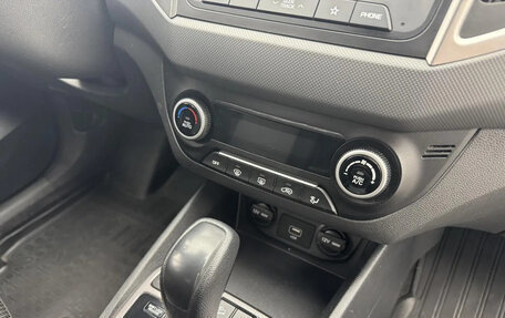 Hyundai Creta I рестайлинг, 2020 год, 1 910 000 рублей, 8 фотография