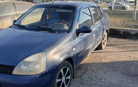 Renault Symbol I, 2008 год, 285 000 рублей, 13 фотография