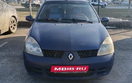 Renault Symbol I, 2008 год, 285 000 рублей, 15 фотография
