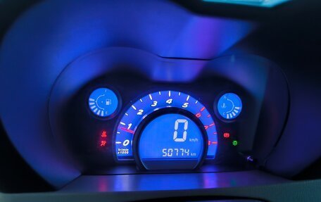 Lifan Smily I (330) рестайлинг, 2011 год, 250 000 рублей, 22 фотография