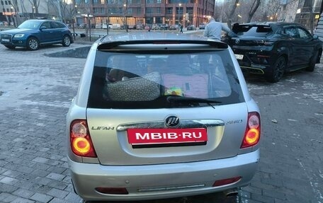 Lifan Smily I (330) рестайлинг, 2011 год, 250 000 рублей, 18 фотография