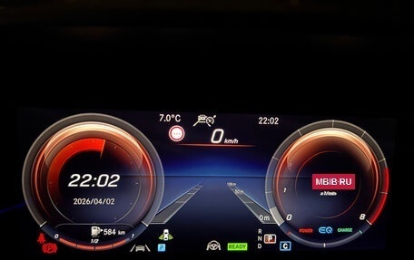 Mercedes-Benz E-Класс, 2021 год, 7 600 000 рублей, 14 фотография