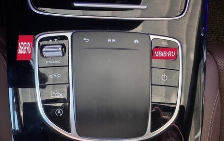 Mercedes-Benz E-Класс, 2021 год, 7 600 000 рублей, 15 фотография