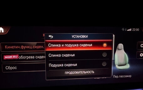 Mercedes-Benz E-Класс, 2021 год, 7 600 000 рублей, 34 фотография