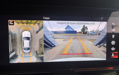 Mercedes-Benz E-Класс, 2021 год, 7 600 000 рублей, 38 фотография