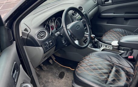 Ford Focus II рестайлинг, 2008 год, 549 999 рублей, 7 фотография