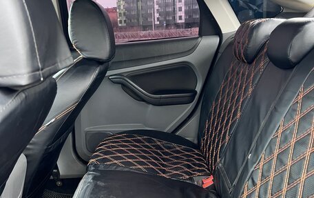 Ford Focus II рестайлинг, 2008 год, 549 999 рублей, 8 фотография