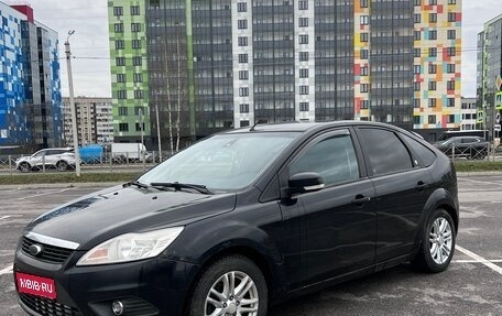 Ford Focus II рестайлинг, 2008 год, 549 999 рублей, 2 фотография