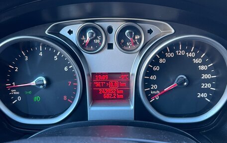 Ford Focus II рестайлинг, 2008 год, 549 999 рублей, 12 фотография