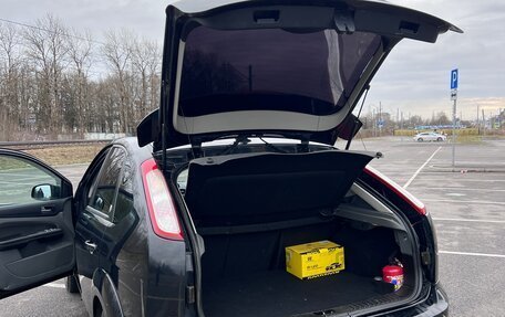 Ford Focus II рестайлинг, 2008 год, 549 999 рублей, 9 фотография