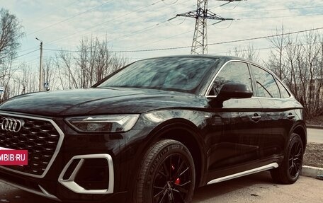 Audi Q5, 2022 год, 4 900 000 рублей, 3 фотография