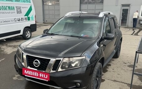 Nissan Terrano III, 2021 год, 1 540 000 рублей, 10 фотография