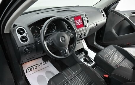 Volkswagen Tiguan I, 2016 год, 1 235 000 рублей, 5 фотография