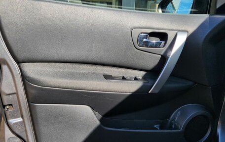 Nissan Qashqai, 2012 год, 1 100 000 рублей, 5 фотография