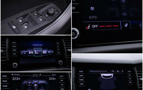 Skoda Kodiaq I, 2018 год, 2 190 000 рублей, 16 фотография