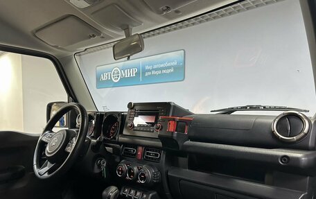 Suzuki Jimny, 2021 год, 3 303 000 рублей, 13 фотография