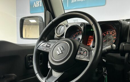 Suzuki Jimny, 2021 год, 3 303 000 рублей, 15 фотография