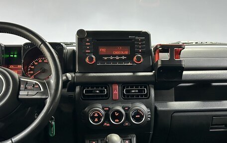 Suzuki Jimny, 2021 год, 3 303 000 рублей, 18 фотография