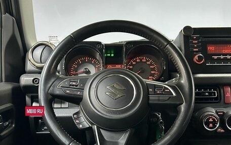 Suzuki Jimny, 2021 год, 3 303 000 рублей, 16 фотография