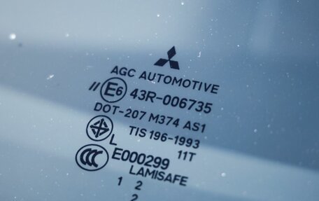 Mitsubishi Pajero Sport II рестайлинг, 2014 год, 2 548 000 рублей, 12 фотография