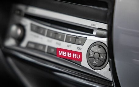 Mitsubishi Pajero Sport II рестайлинг, 2014 год, 2 548 000 рублей, 30 фотография