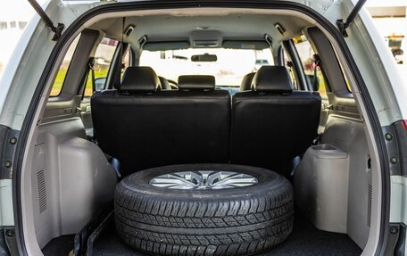 Mitsubishi Pajero Sport II рестайлинг, 2014 год, 2 548 000 рублей, 36 фотография