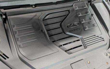 Chery Tiggo 7 Pro, 2022 год, 1 650 000 рублей, 9 фотография